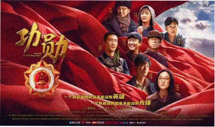 龙狼传漫画阅读时间轴手账页示意
